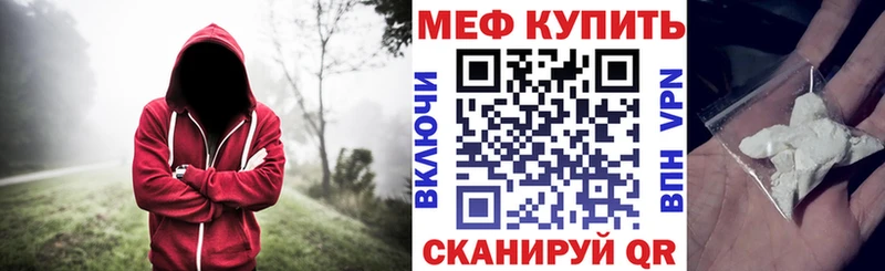 Купить закладку COCAIN  NBOMe  СОЛЬ  АМФ  ГАШ  Конопля  Меф  Красноперекопск