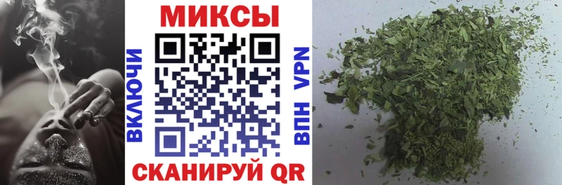 Купить где  Красноперекопск  БУТИРАТ BDO 