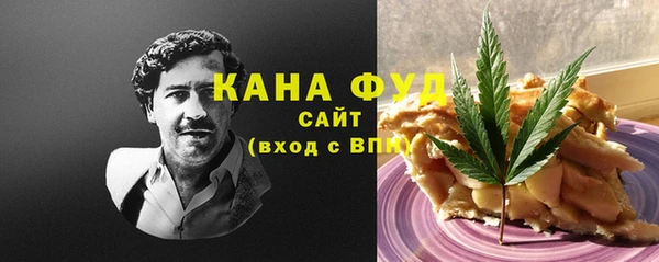 прущая мука Волосово