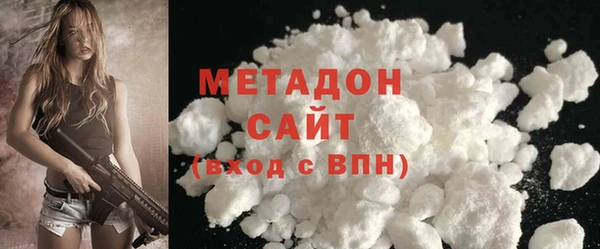 хмурый Володарск
