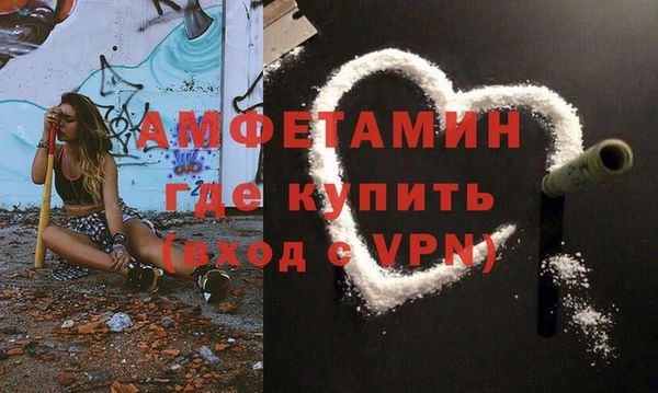 хмурый Володарск