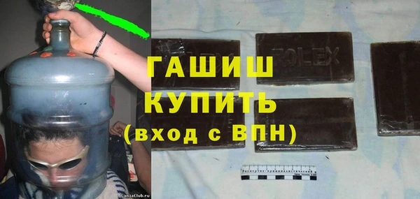 прущая мука Волосово