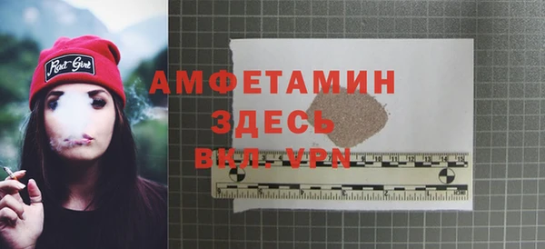 МДПВ Вязьма