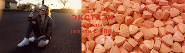прущая мука Волосово