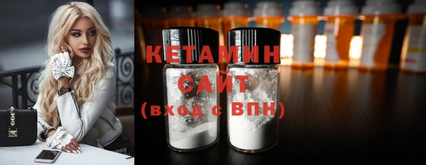 хмурый Володарск