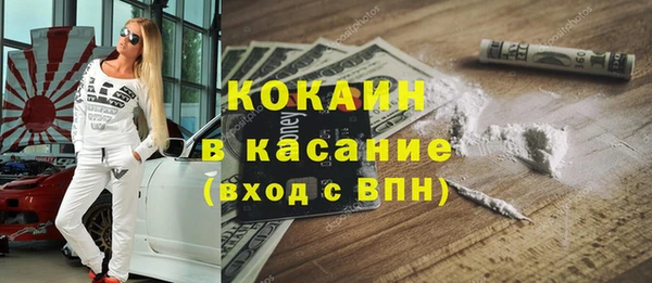 хмурый Володарск