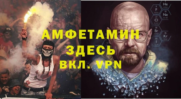 хмурый Володарск