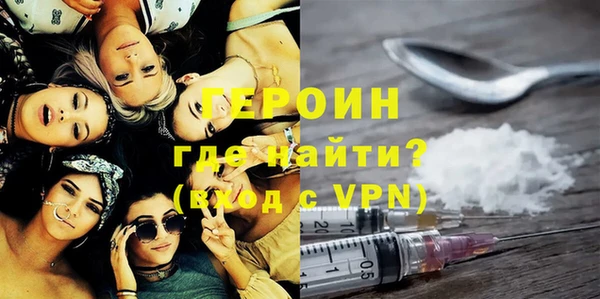 хмурый Володарск