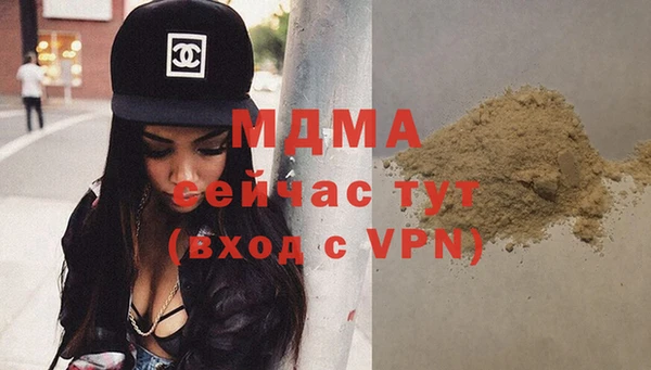 прущая мука Волосово