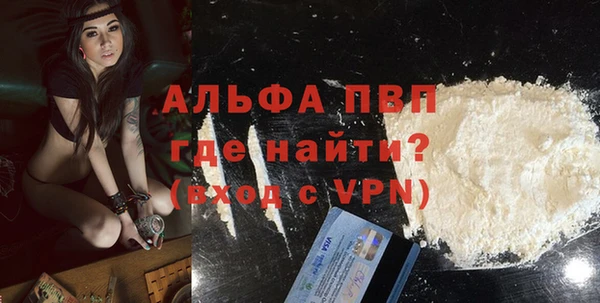 хмурый Володарск