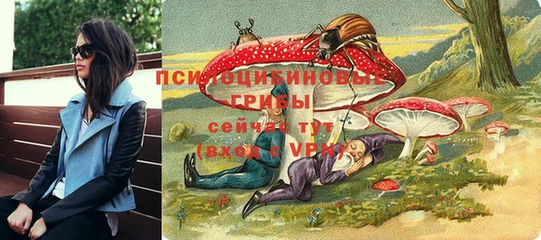 прущая мука Волосово