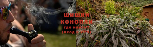 хмурый Володарск