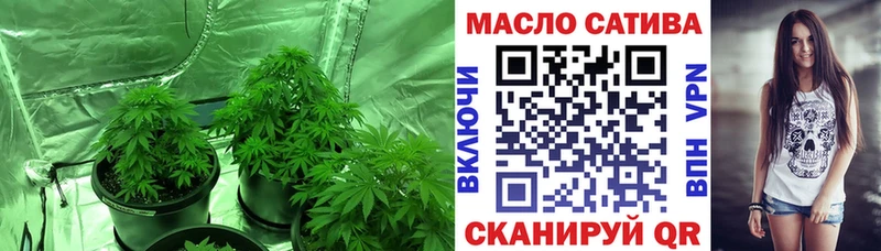 Купить закладки  Красноперекопск  Дистиллят ТГК концентрат 