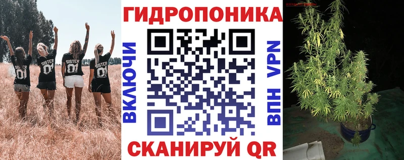 Купить  Красноперекопск  Шишки марихуана AK-47 